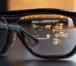 Smart Glasses: Ein Gamechanger für das Bildungswesen (Foto: AdobeStock - 1022064483 Gary)